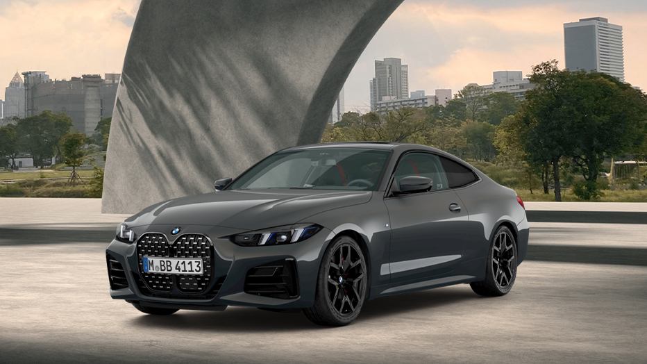 Davet Et, BMW 420i Gran Coupé M Sport kazan!